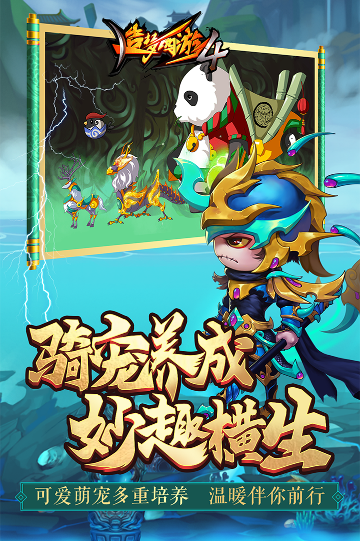 @(currentSoft.name)图@(i + 1)