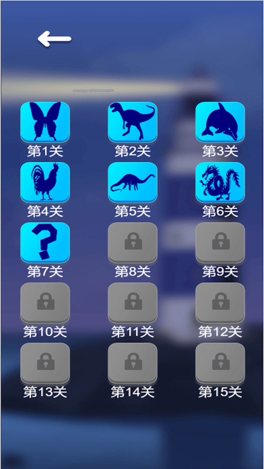 @(currentSoft.name)图@(i + 1)