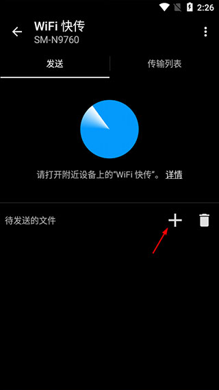 @(currentSoft.name)图@(i + 1)