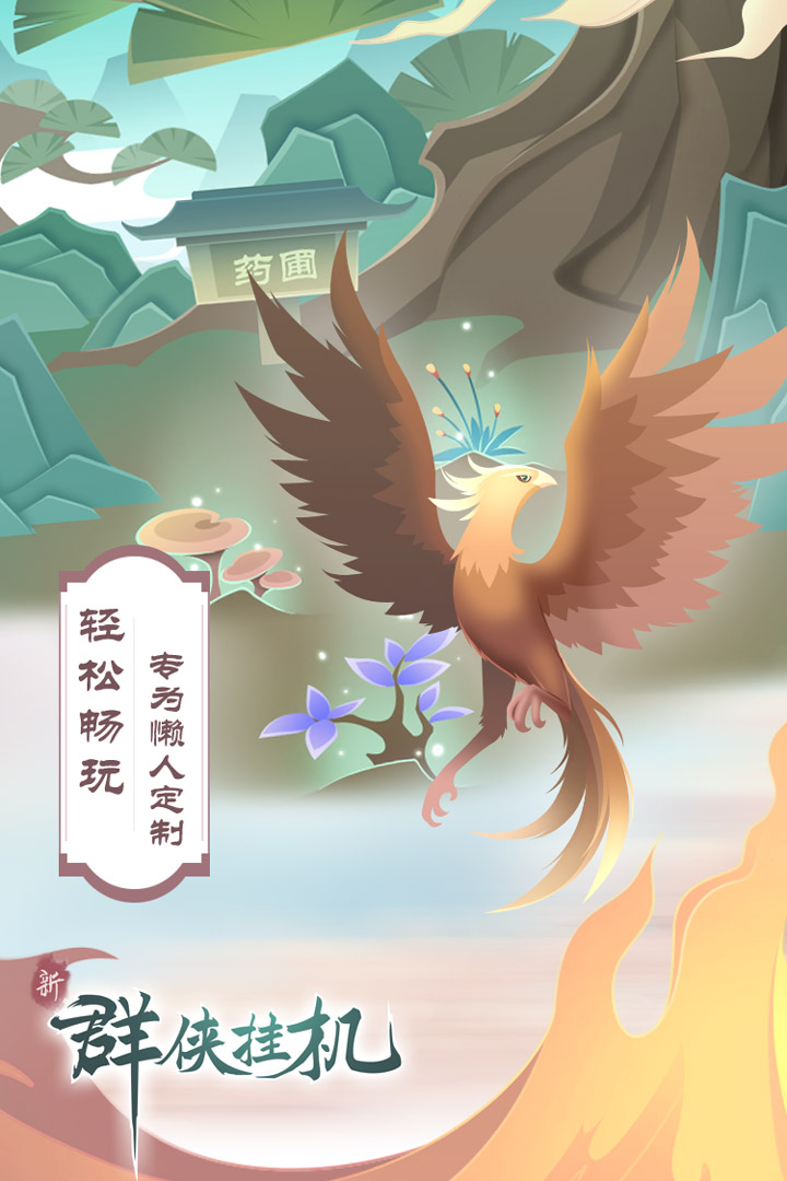 @(currentSoft.name)图@(i + 1)