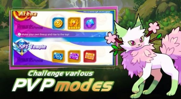加查monster