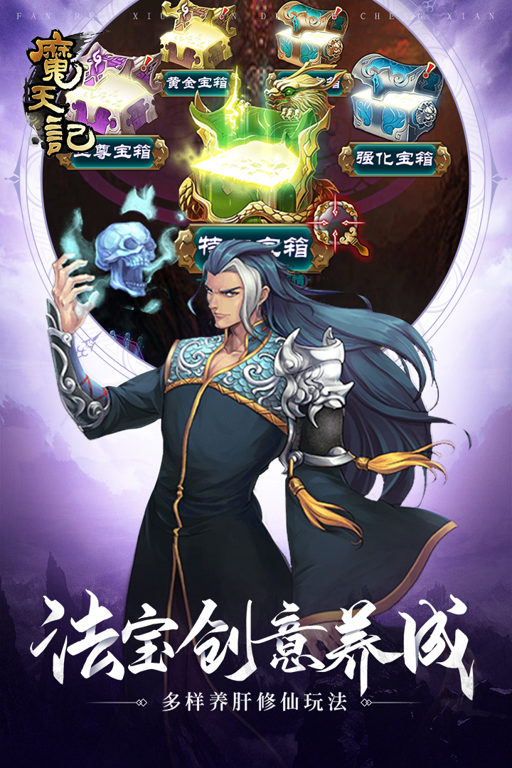 @(currentSoft.name)图@(i + 1)