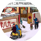 @item.name