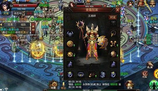 @(currentSoft.name)图@(i + 1)