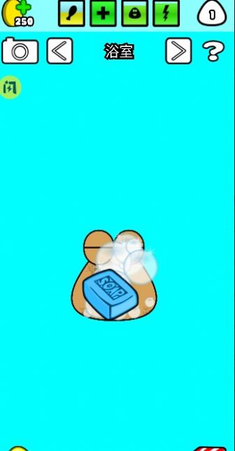 @(currentSoft.name)图@(i + 1)