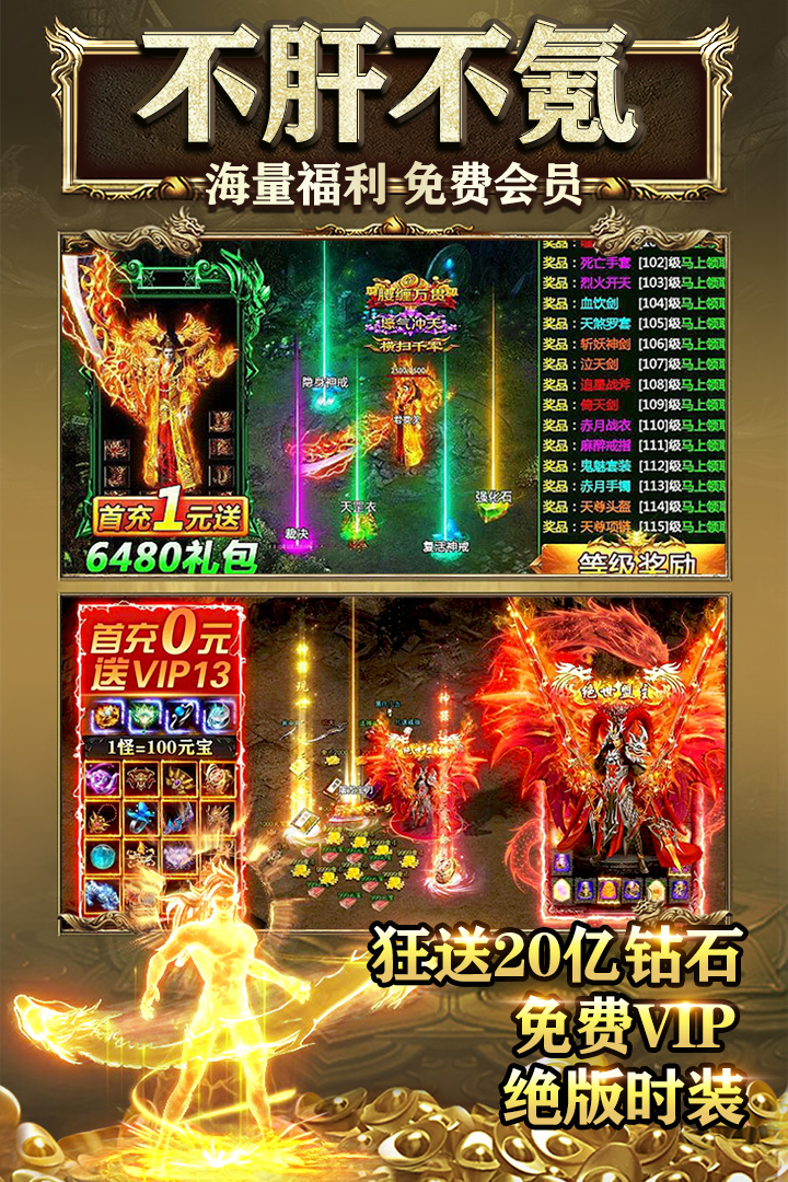 @(currentSoft.name)图@(i + 1)