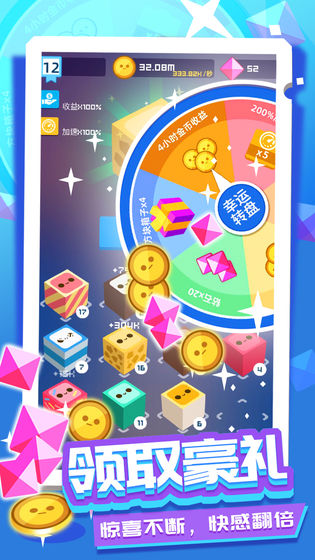 @(currentSoft.name)图@(i + 1)
