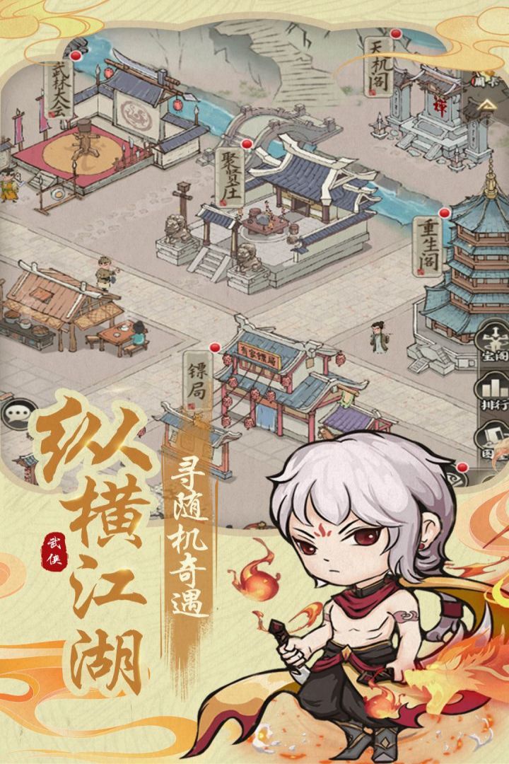 @(currentSoft.name)图@(i + 1)