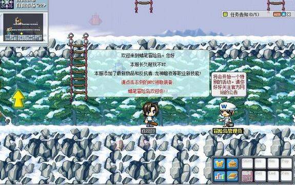@(currentSoft.name)图@(i + 1)