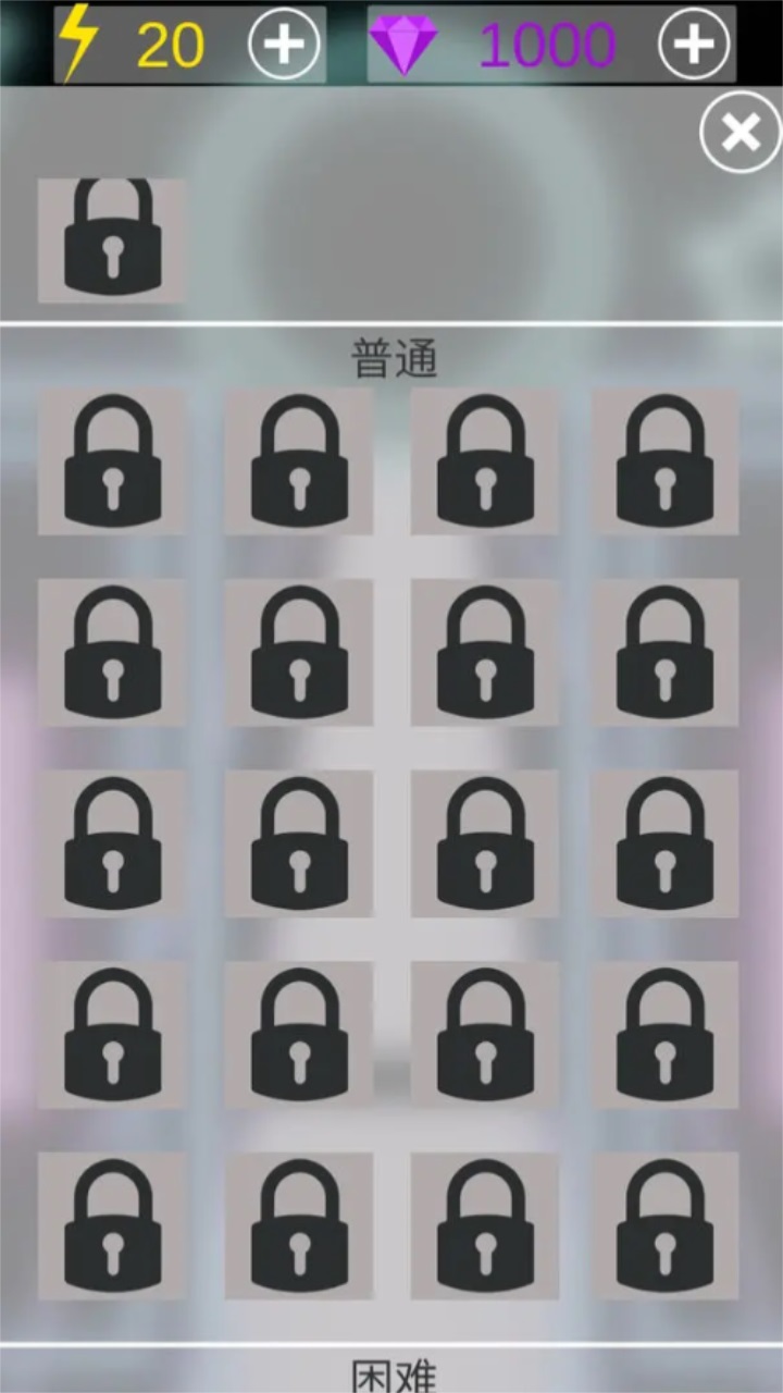 @(currentSoft.name)图@(i + 1)