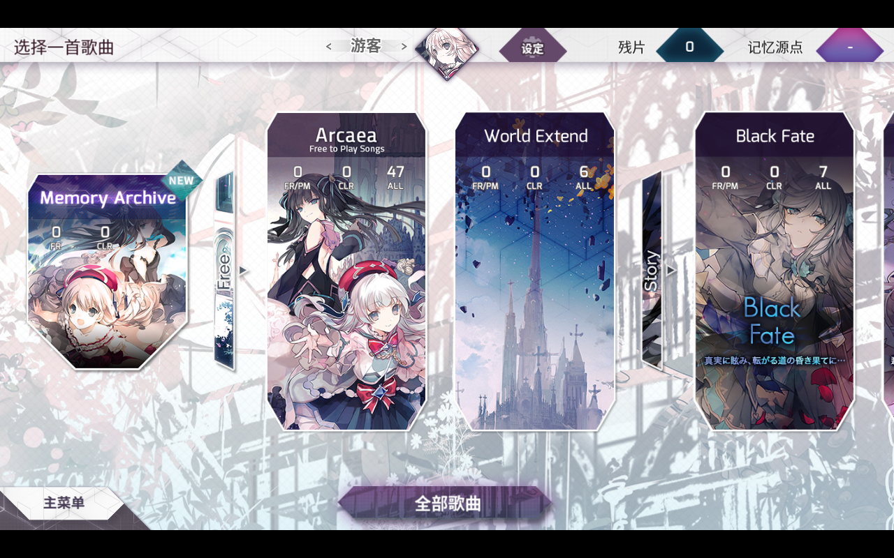 @(currentSoft.name)图@(i + 1)