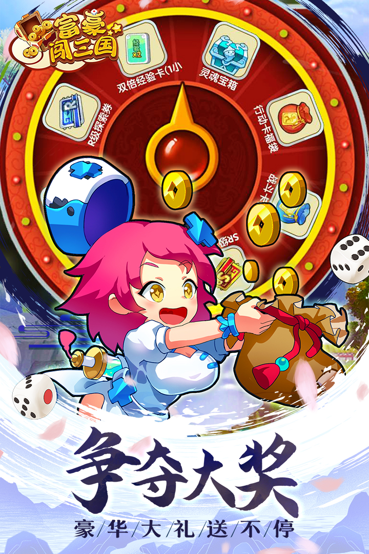 @(currentSoft.name)图@(i + 1)