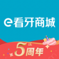 e看牙商城app