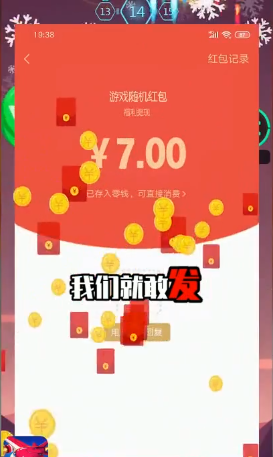 @(currentSoft.name)图@(i + 1)