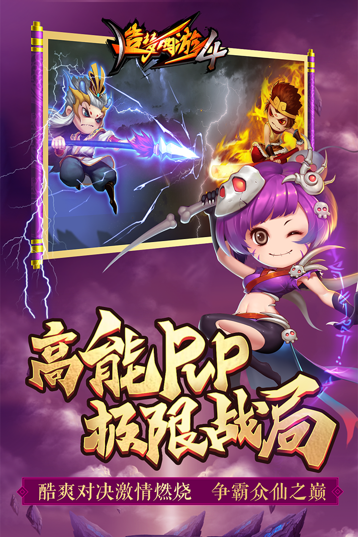 @(currentSoft.name)图@(i + 1)
