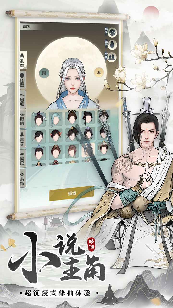 @(currentSoft.name)图@(i + 1)