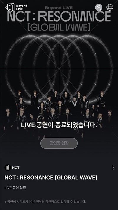 beyond live