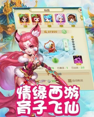 @(currentSoft.name)图@(i + 1)