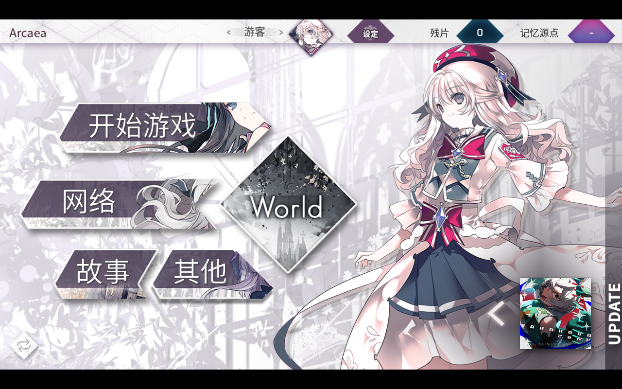 @(currentSoft.name)图@(i + 1)