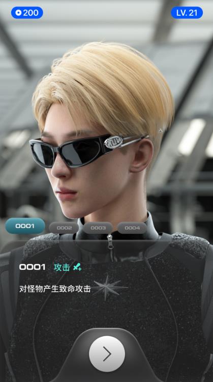 gentle monster kun