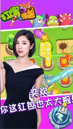 @(currentSoft.name)图@(i + 1)