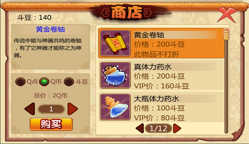 @(currentSoft.name)图@(i + 1)