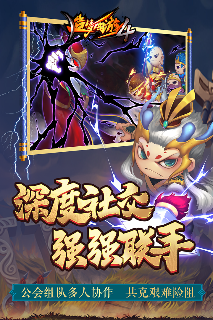 @(currentSoft.name)图@(i + 1)