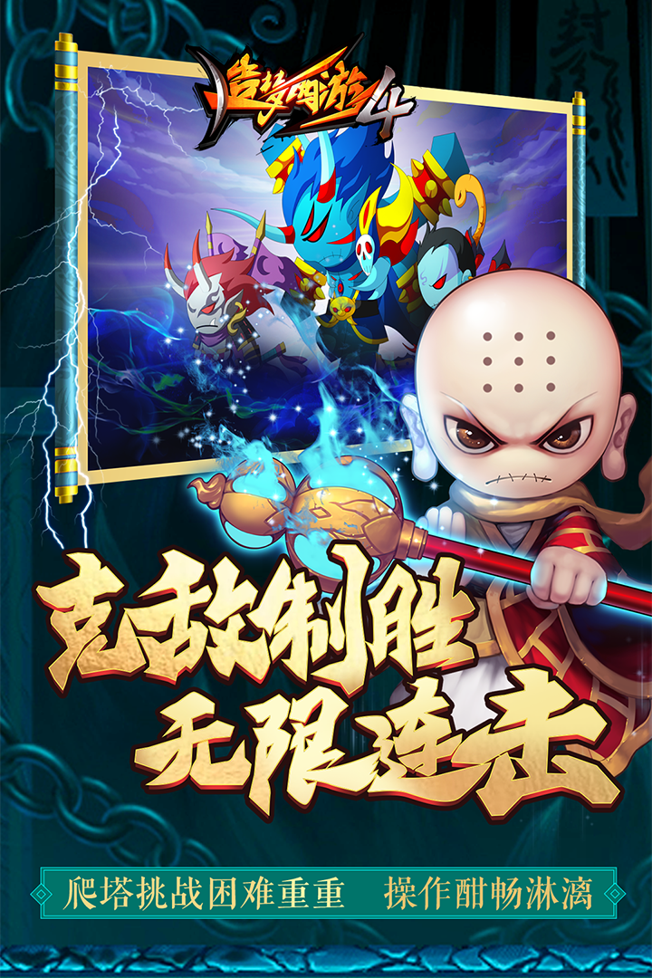 @(currentSoft.name)图@(i + 1)
