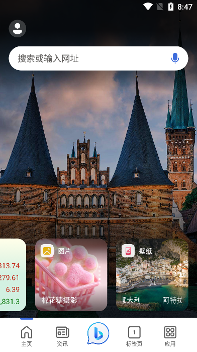 @(currentSoft.name)图@(i + 1)