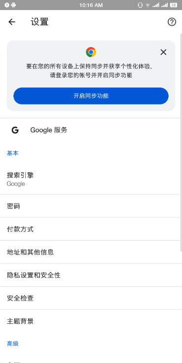 @(currentSoft.name)图@(i + 1)