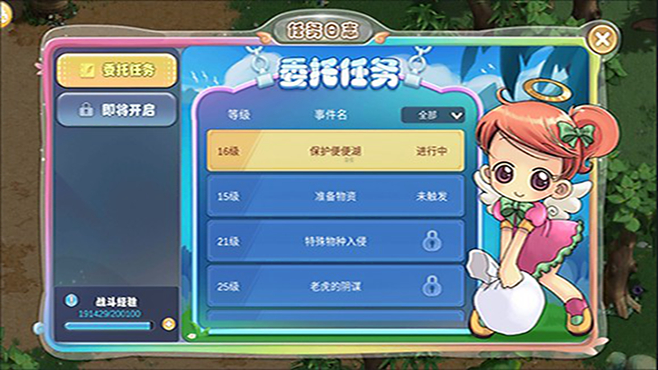 @(currentSoft.name)图@(i + 1)
