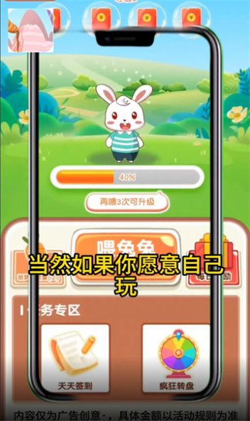 @(currentSoft.name)图@(i + 1)