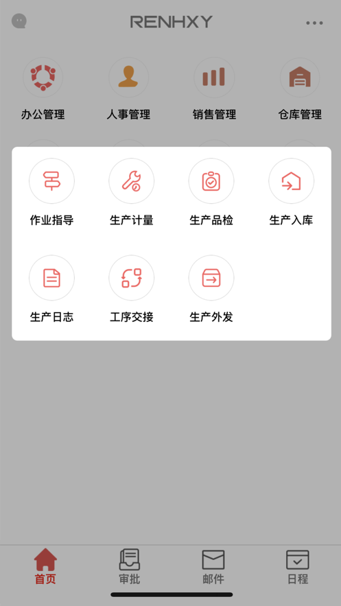 @(currentSoft.name)图@(i + 1)