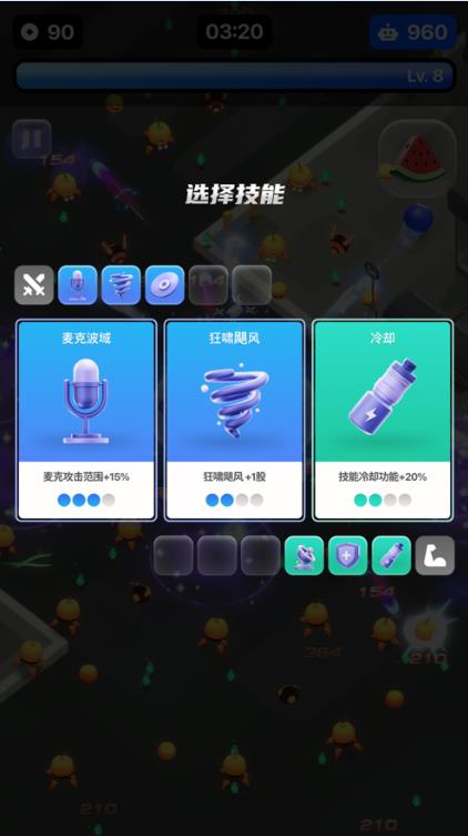 @(currentSoft.name)图@(i + 1)