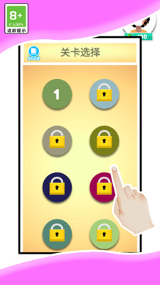 @(currentSoft.name)图@(i + 1)