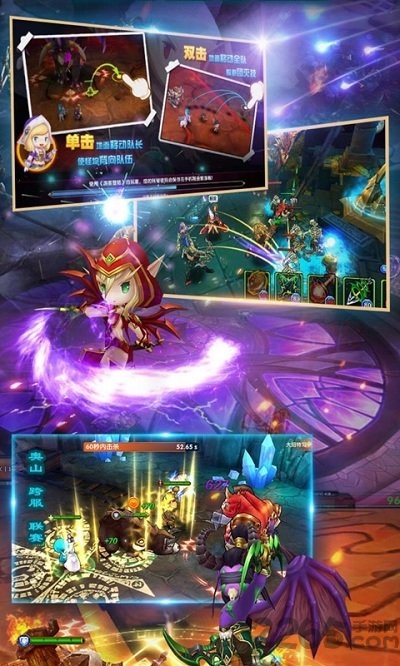 魔兽永恒bt版