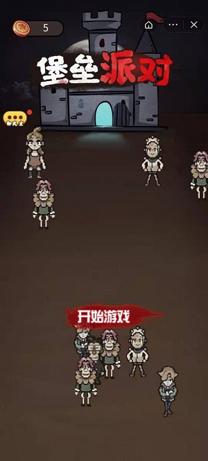 @(currentSoft.name)图@(i + 1)