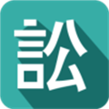 1律app
