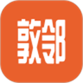 敦邻