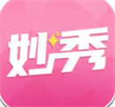 妙秀美妆穿搭