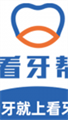看牙帮手机版