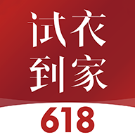 试衣到家官方版