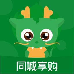 同城享购骑手端