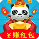熊猫养成记赚钱版