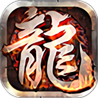 九星霸月神途游戏