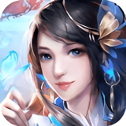 青云剑圣手游