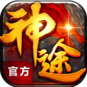 单职业迷失手游变态版