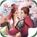 剑凌离殇手游