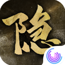 隐形守护者游戏