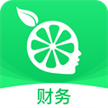 柠檬云财务5.3.0